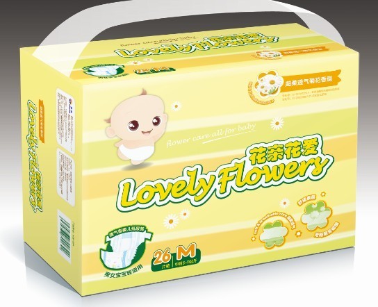 Aptamil花親花愛(ài)超級(jí)透氣菊花紙尿褲M26