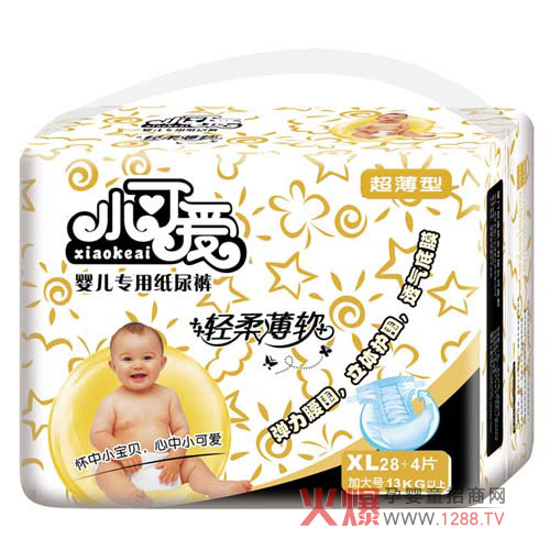小可愛超級薄紙尿褲 保持寶寶整夜屁屁干爽舒適
