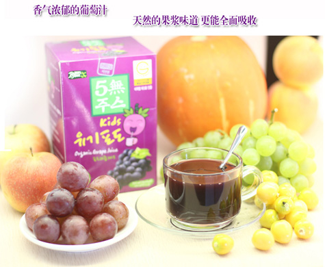 味樂(lè)坊有機(jī)五無(wú)葡萄汁