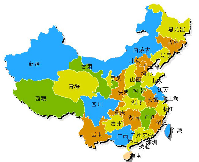 雅呵紙尿褲營銷網(wǎng)絡(luò)