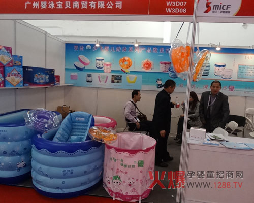 嬰泳少飛嬰幼兒用品在2014北京嬰童展中凱旋而歸