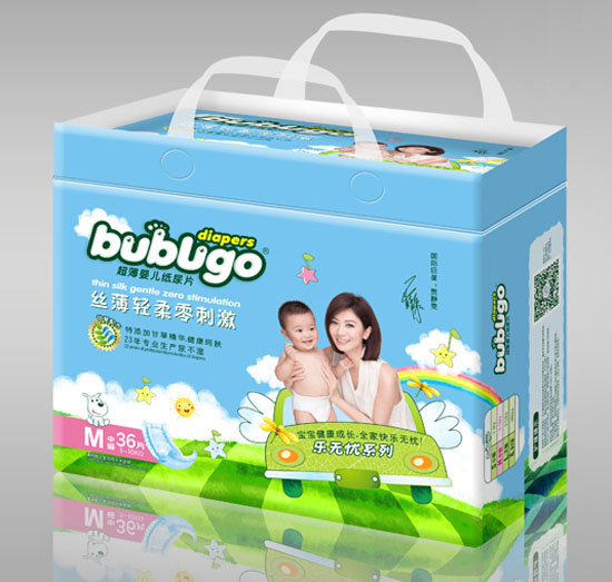 bubugo樂無憂系列超薄嬰兒紙尿片