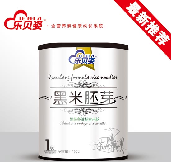樂(lè)貝姿果蔬多維黑米胚芽米粉1段
