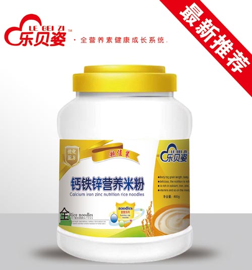 (l)ؐ}F\I(yng)B(yng)׷ȫͰb800