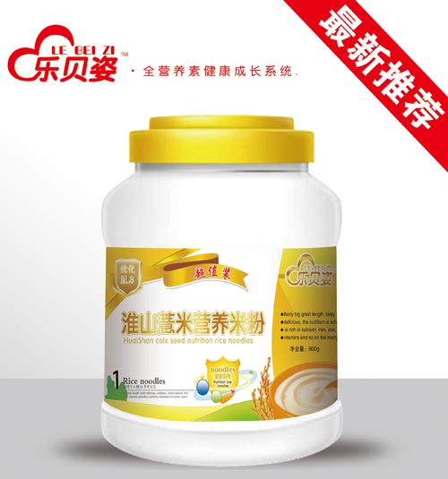 ؐ˻ɽ޲נI(yng)B(yng)׷1Ͱb800