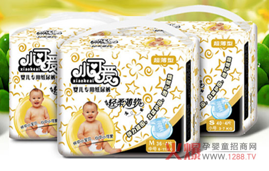 小可愛嬰幼兒紙尿褲 兩大腰圍設計更貼心