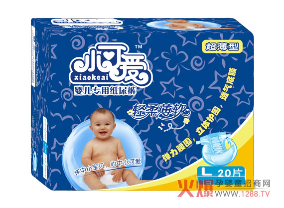 小可愛嬰幼兒紙尿褲五大設計優(yōu)勢解析