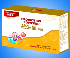 聰健美益生菌沖劑怎么樣