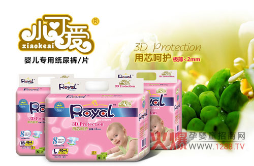 小可愛嬰幼兒超級薄紙尿褲怎么樣
