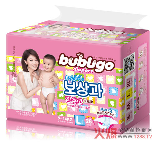bubugo嬰兒紙尿褲介紹