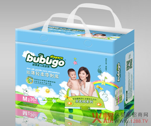 bubugo嬰兒防尿用品招商中