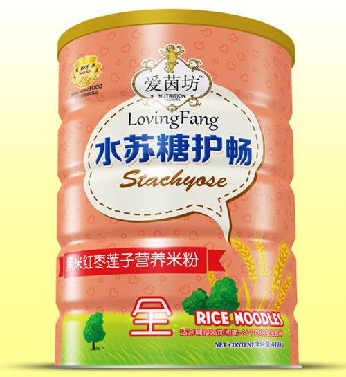 𷻺׼tɏˮKo(h)׷F ȫ