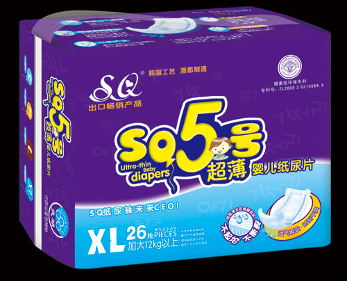 SQ5號(hào)超薄嬰兒紙尿片XL碼26片