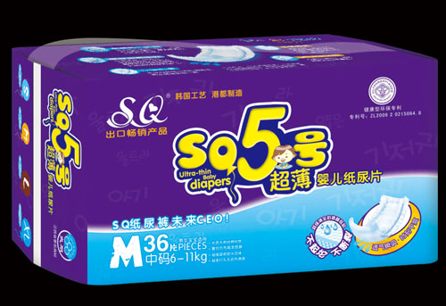 SQ5號超薄嬰兒紙尿片M碼36片