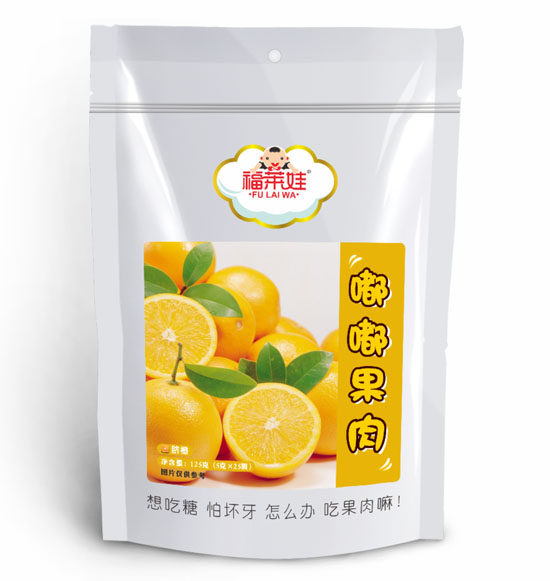 福萊娃臍橙嘟嘟果肉袋裝