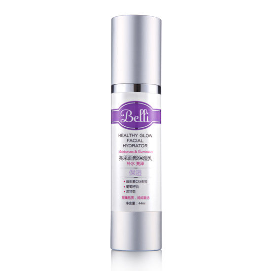 Belli璧麗亮彩面部保濕乳