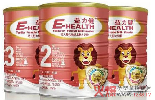益力健奶粉 給寶寶更好的品質(zhì)