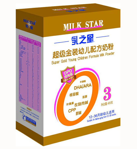 乳之星超級(jí)金裝嬰幼兒奶粉3段（盒裝）