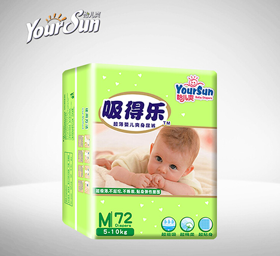 ˬØ(l)냺ѝM(mn)72Ƭ
