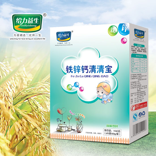 給力益生鐵鋅鈣清清寶(盒裝)