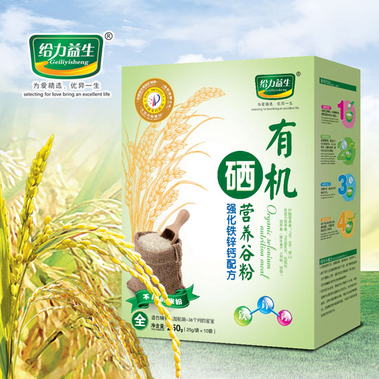給力益生有機(jī)硒營養(yǎng)米粉（強(qiáng)化鐵鋅鈣盒裝）