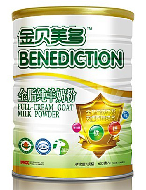 金貝美多全脂純羊奶粉