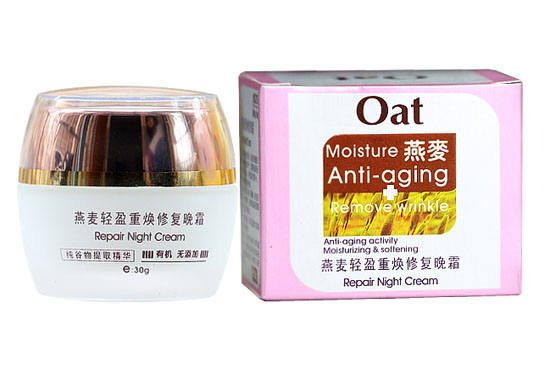 孕雅媽咪燕麥輕盈重煥修復晚霜