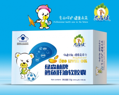 思蓓健綠森林牌鱈魚肝油軟膠囊