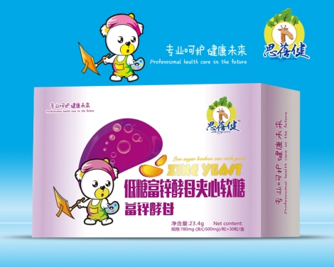 思蓓健低糖富鋅酵母夾心軟糖