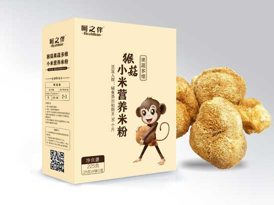  呵之伴果蔬多維小米營養(yǎng)米粉