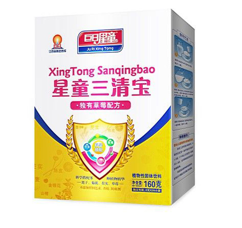 巨日星童三清寶草莓配方營(yíng)養(yǎng)米粉