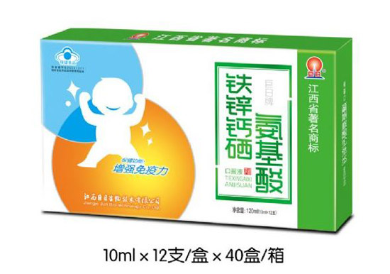 孕康升級(jí)版鐵鋅鈣硒氨基酸口服液