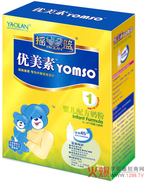 (yu)؋׃̷ۣȫ̺o(h)oһ(g)ȫ(yu)c(din)