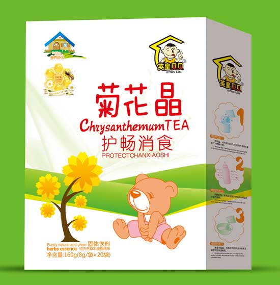 英皇貝貝護(hù)暢消食菊花晶盒裝