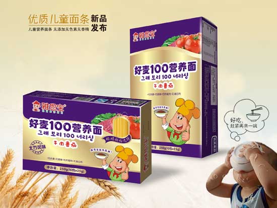  雅思寶牛肉番茄營養(yǎng)面