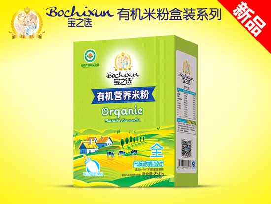 寶之選益生元有機(jī)米粉盒裝