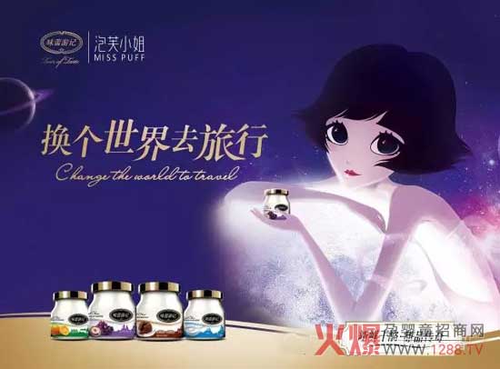舌尖上的“產(chǎn)品眾創(chuàng)” 新希望乳業(yè)探路互聯(lián)網(wǎng)+