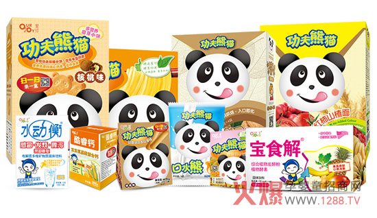 火爆嬰童網(wǎng)大講堂前沿解讀:為什么選擇代理愛珍輔食？