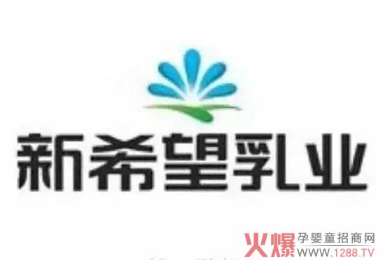 “云南首個(gè)GAP+牧場(chǎng)”新希望乳業(yè)打造消費(fèi)者“鮮”體驗(yàn)