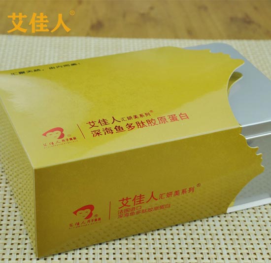 佳人膠原蛋白