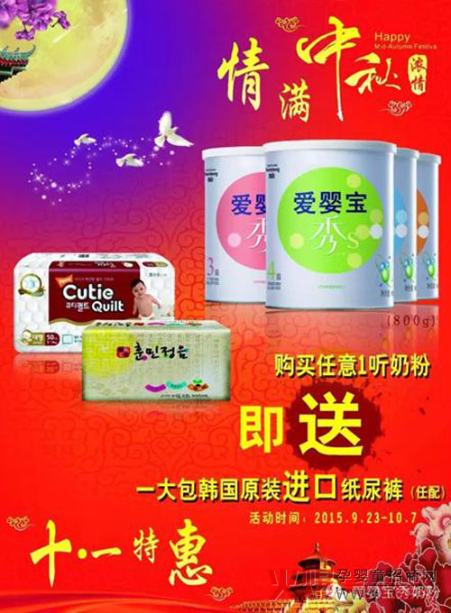 ۋ댚S냺̷ۡʮһp(ji)ͬcN(dng)֪ͨ