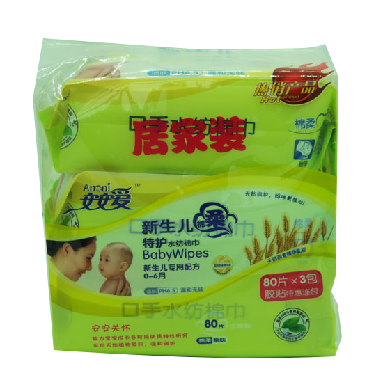 安安愛(ài)新生兒特護(hù)水紡棉巾居家型