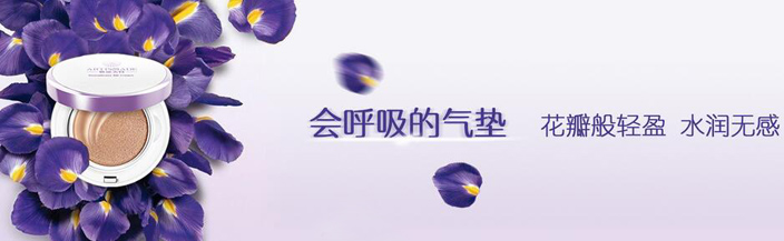 霜系列