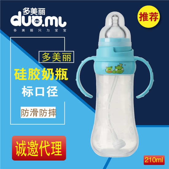 (bio)ڹzƿ210ml{ɫ