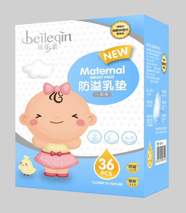 貝樂(lè)親醫(yī)用無(wú)紡布防溢乳墊－36片