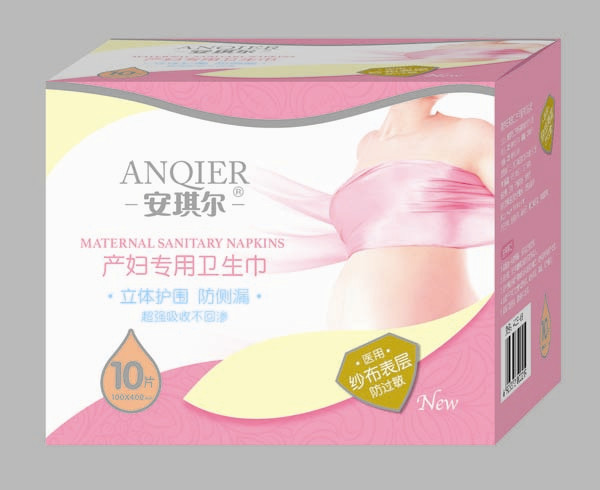 安琪爾產(chǎn)婦專用衛(wèi)生巾－10片－AQE