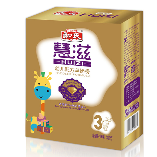 慧滋金鉆幼兒配方羊奶粉3段盒