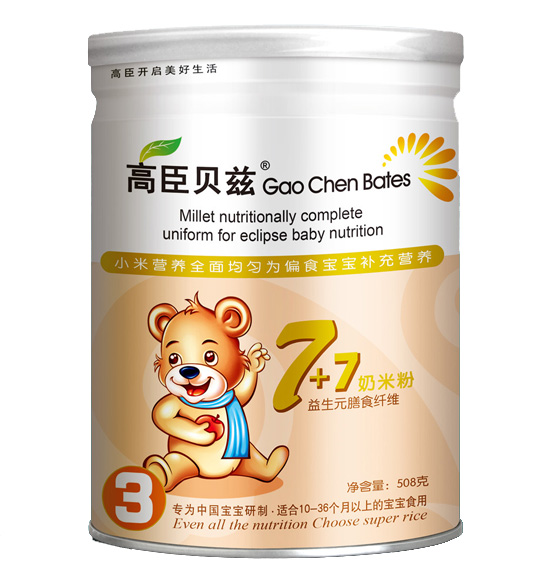 高臣貝茲7+7奶米粉(益生元膳食纖維)3段