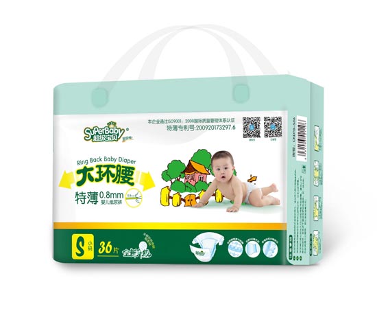 超級寶貝新0