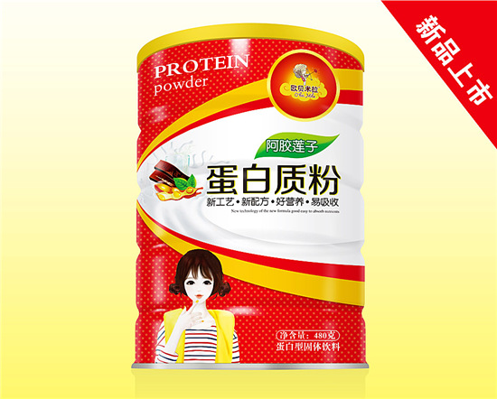歐貝米拉蛋白質(zhì)粉阿膠蓮子配方鐵聽